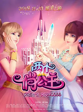 天天操天天色综合